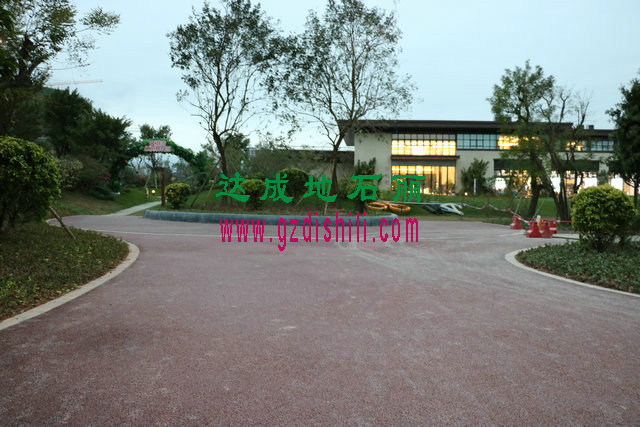 透水地坪海綿城市案例http://m.meirenwang.com.cn